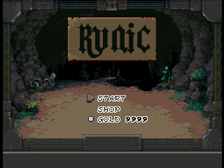 A start screen for a video game that uses a pixel art to show an entrance to a cave with nearby mushroom and shrubs.